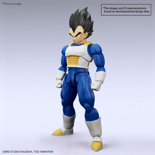 Figure Rise Standard - Dragon Ball Z - Vegeta (New Spec Version)