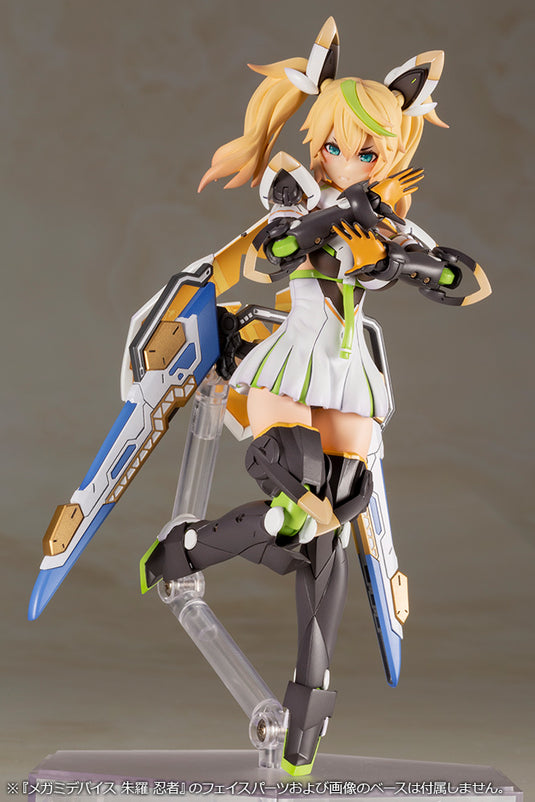 Kotobukiya - Phantasy Star Online 2: Gene [Stella Innocent Version] Model Kit