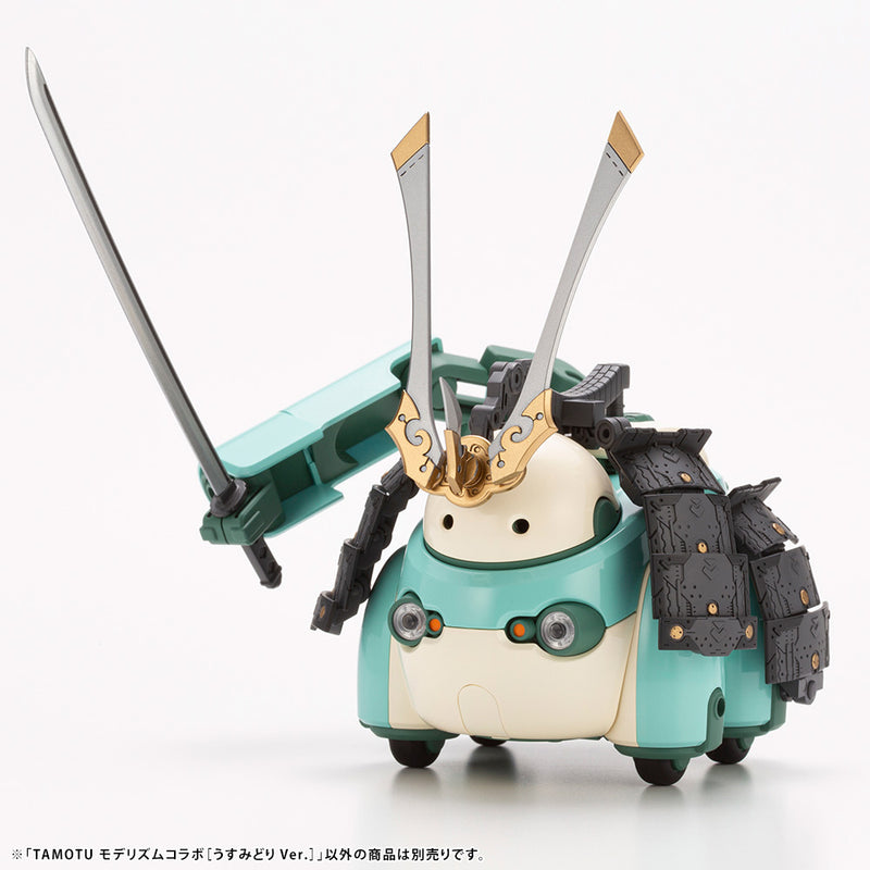 Load image into Gallery viewer, MARUTTOYS - Tamotu x MODERHYTHM Collaboration [Light Green Ver.]
