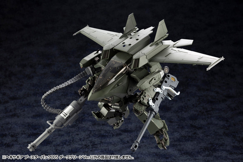 Load image into Gallery viewer, Kotobukiya - Hexa Gear - Booster Pack [Dark Green Ver.]
