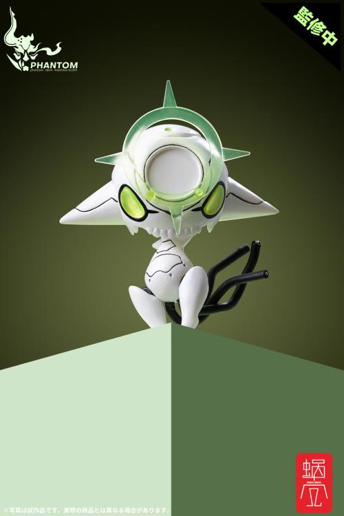 Snail Shell - Phantom Devil Machine Series: Phantom-001 Hotaru Reverse ...
