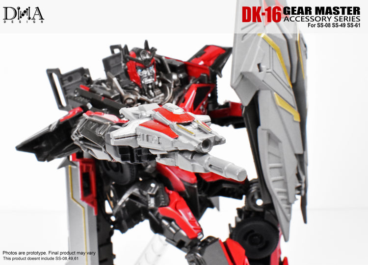 Load image into Gallery viewer, DNA Design - DK-16 Gear Master Upgrade Kit
