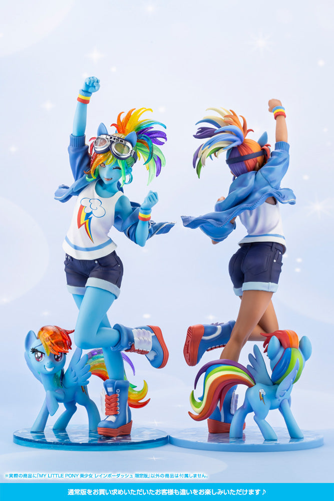 Load image into Gallery viewer, Kotobukiya - My Little Pony Bishoujo Statue: Rainbow Dash (Limited Edition)
