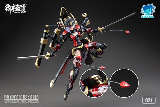 Eastern Model - A.T.K. Girl: The Imperial Guard