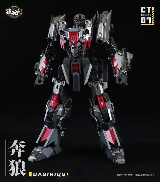Load image into Gallery viewer, Cang-Toys - CT Chiyou-04 Kinglion and CT Chiyou-07 Dasirius Set of 2
