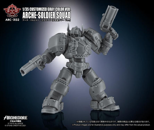 Toys Alliance - Archecore: ARC-02X Arche-Soldier Squad (Gray Color Version) Three-Pack