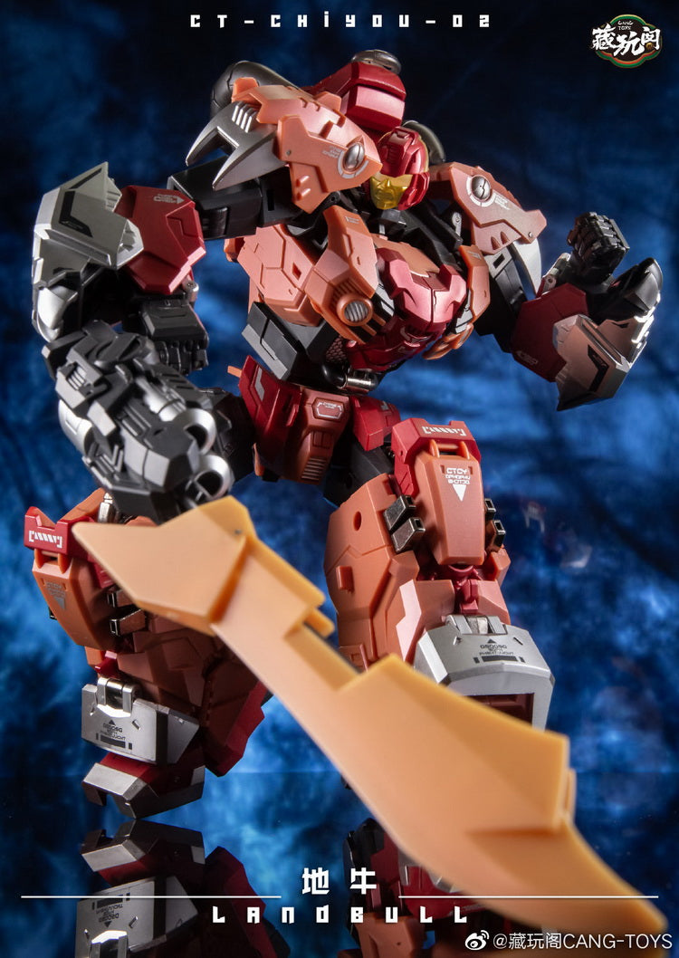 Load image into Gallery viewer, Cang Toys - CT Chiyou-02 - Landbull
