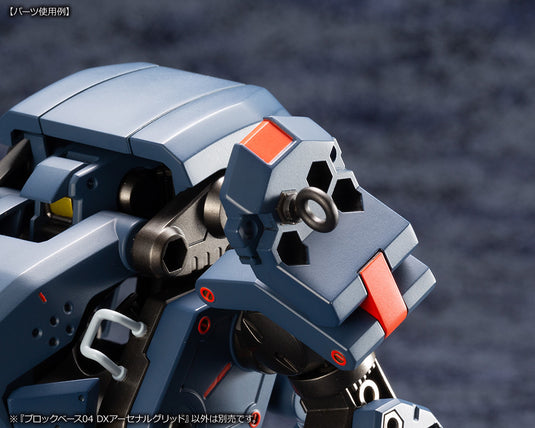 Kotobukiya - Hexa Gear Block Base 04 DX Arsenal Grid