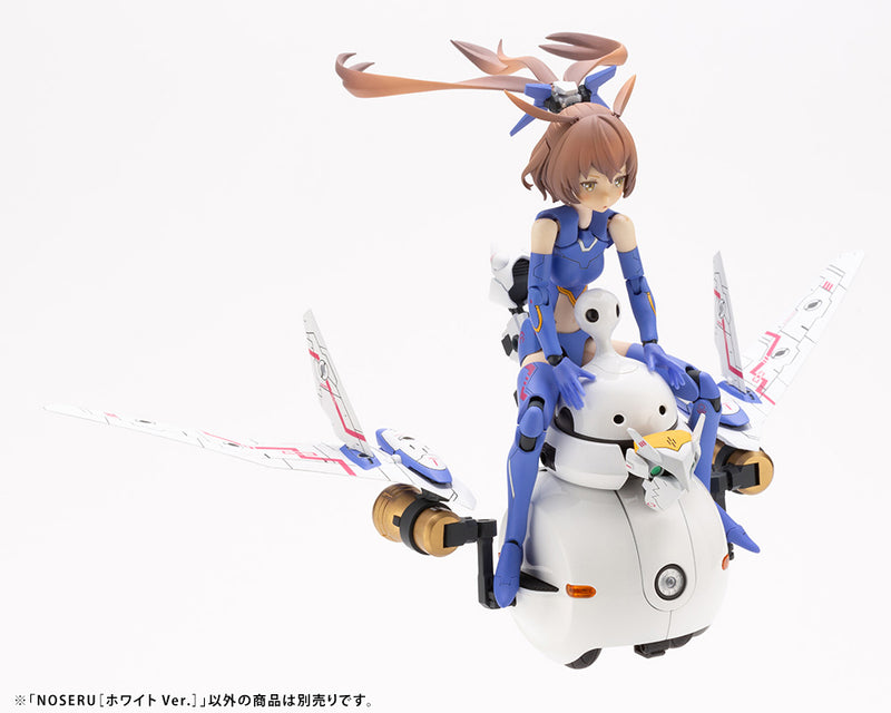 Load image into Gallery viewer, MARUTTOYS - Noseru [White]
