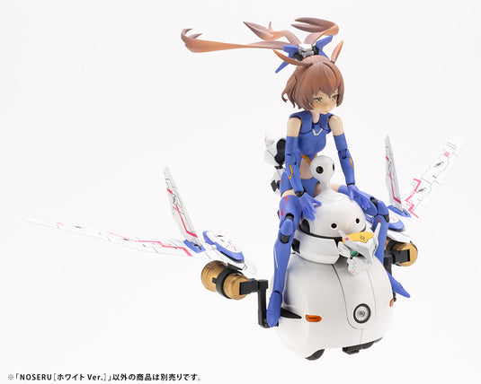 MARUTTOYS - Noseru [White]