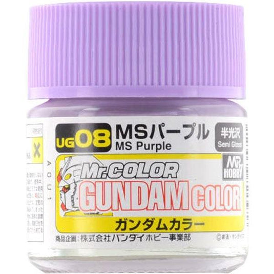 Mr Gundam Color UG08 - MS Purple