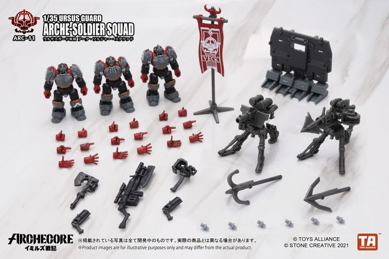 Load image into Gallery viewer, Toys Alliance - Archecore: ARC-11 Ursus Guard Arche-Soldier Squad
