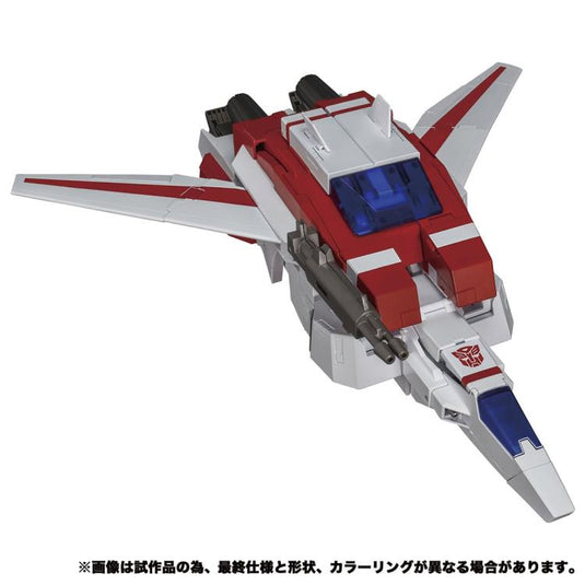 Transformers Masterpiece - MP-57 Skyfire