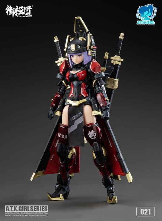Eastern Model - A.T.K. Girl: The Imperial Guard