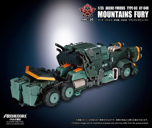 Toys Alliance - Archecore: ARC-20 Arche-Ymirus TYPE-03 AY-04R Mountains Fury Figure