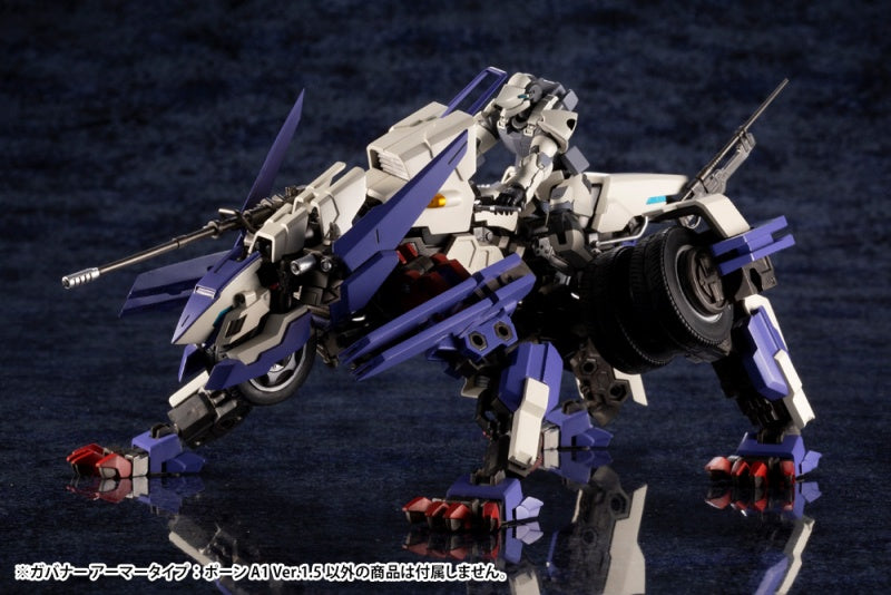 Load image into Gallery viewer, Kotobukiya - Hexa Gear - Governor Armor Type: Pawn A1 [Ver. 1.5]
