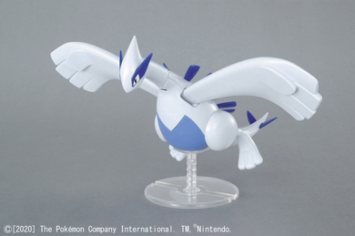 Bandai - Pokemon Model Kit: Lugia