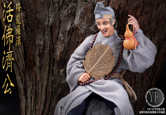 YF - Ji Gong