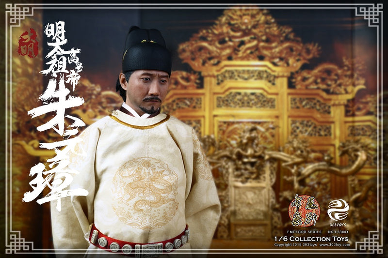 Load image into Gallery viewer, 303 Toys - Zhu Yuanzhang (The Emperor Taizu of Ming)
