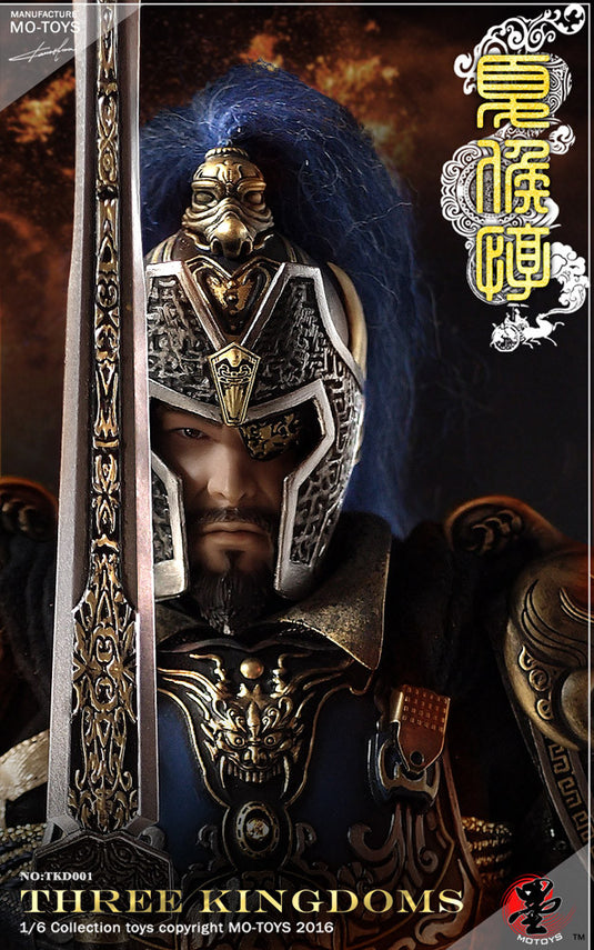 Mo Toys - Three Kingdoms Xiahou Dun