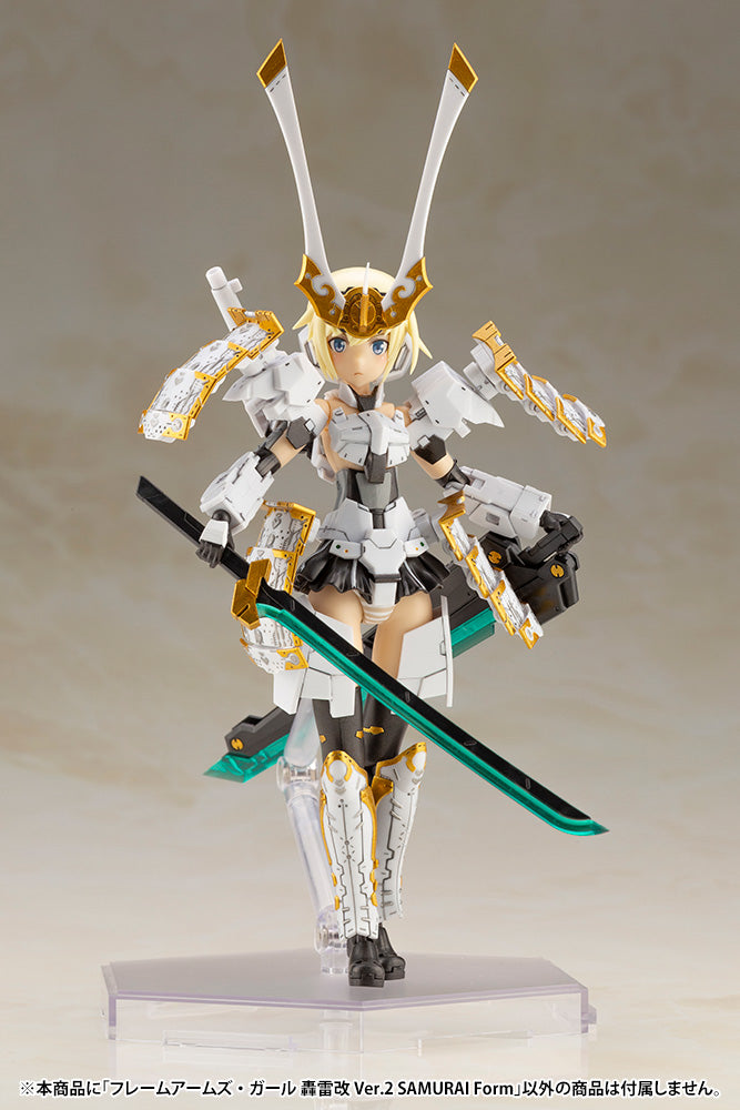 Load image into Gallery viewer, Kotobukiya - Frame Arms Girl - Gourai-Kai Ver. 2 (Samurai Form)
