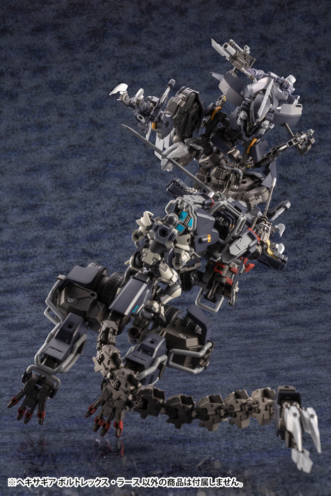 Load image into Gallery viewer, Kotobukiya - Hexa Gear - Voltrex Wrath
