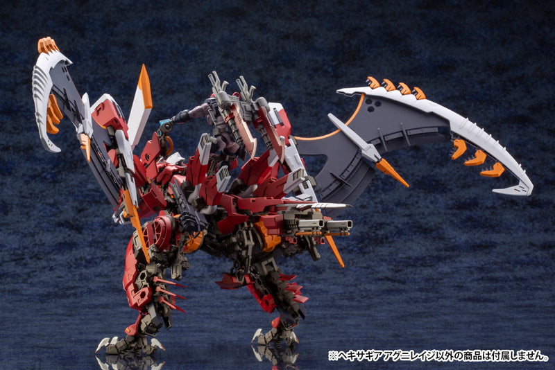 Load image into Gallery viewer, Kotobukiya - Hexa Gear - Agnirage
