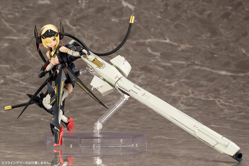 Load image into Gallery viewer, Kotobukiya - Megami Device: Bullet Knights Launcher

