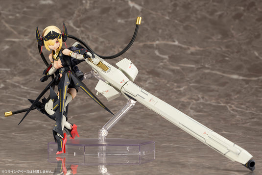 Kotobukiya - Megami Device: Bullet Knights Launcher