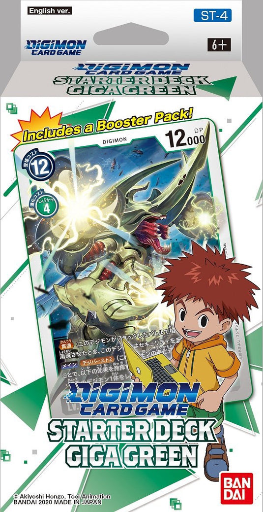 Bandai - Digimon Card Game: Giga Green Starter Deck