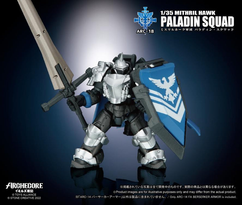 Load image into Gallery viewer, Toys Alliance - Archecore: ARC-18 Mithril Hawk Paladin Squad
