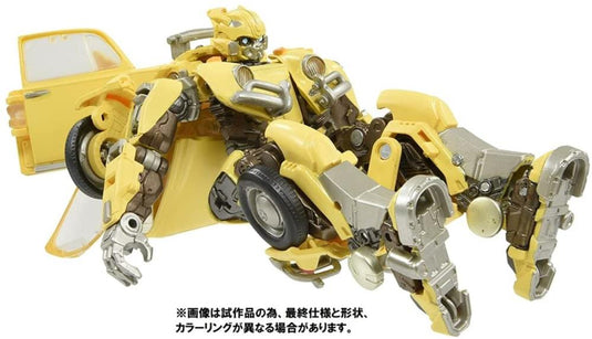 Takara Studio Series - SS-01 Deluxe Bumblebee [Premium Finish]