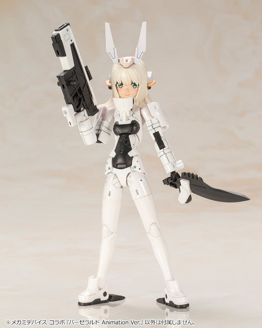 Kotobukiya - Frame Arms Girl - Baselard [Animation Ver.]