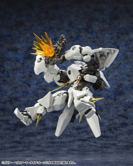 Kotobukiya - Hexa Gear - Govenor Heavy Armor Type: Rook