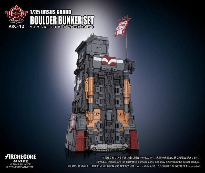 Load image into Gallery viewer, Toys Alliance - Archecore: ARC-12 Ursus Guard Boulder Bunker Set
