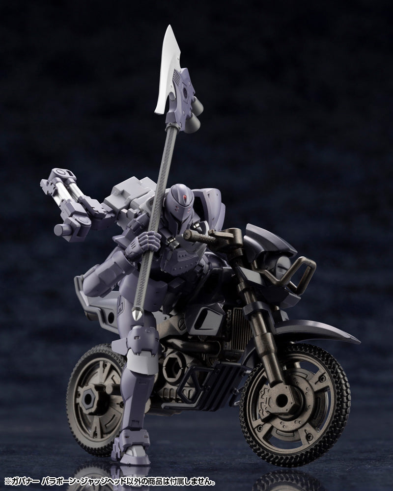 Load image into Gallery viewer, Kotobukiya - Hexa Gear - Govenor Para-Pawn Judge Head
