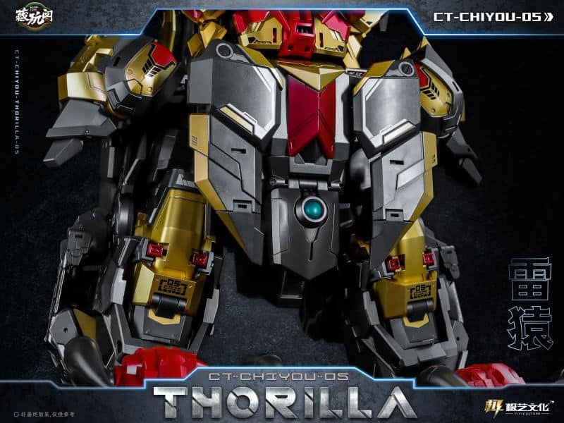 Load image into Gallery viewer, Cang-Toys - CT Chiyou-05 Thorilla and CT Chiyou-08 Rusirius Set of 2
