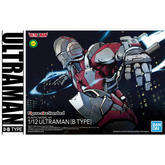 Figure Rise Standard - 1/12 Ultraman [B-Type]