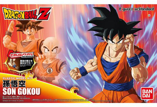 Dragonball Z - Figure Rise Standard: Son Gokou