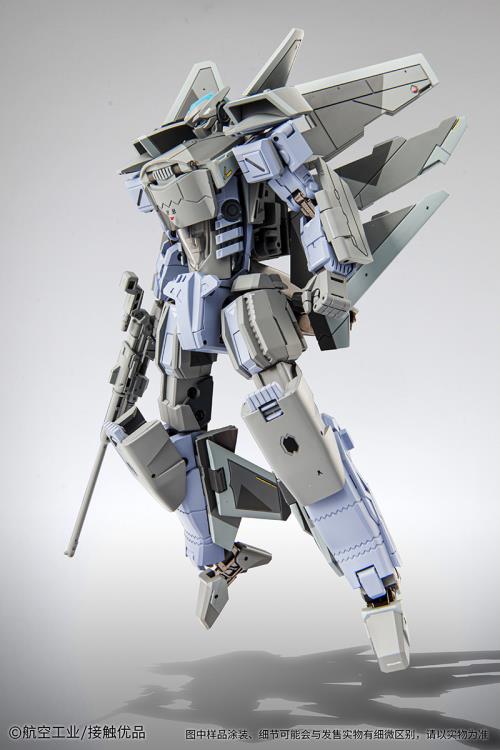 SciFigure Industry - Craft Series: CS-01 Lumitent