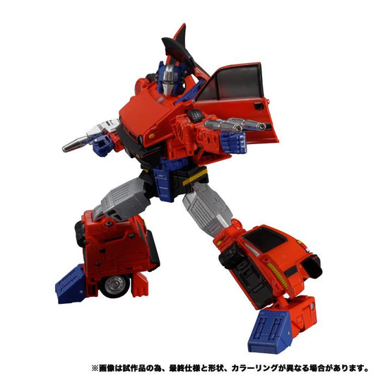 Transformers Masterpiece - MP-54 Reboost