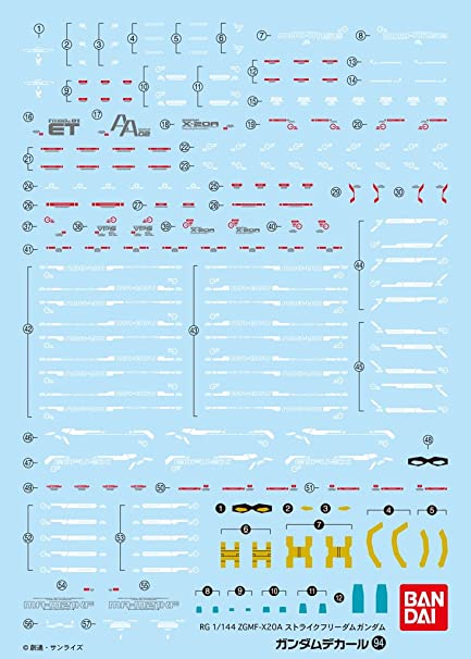 Bandai - Decal 94 - ZGMF-X20A Strike Freedom Gundam