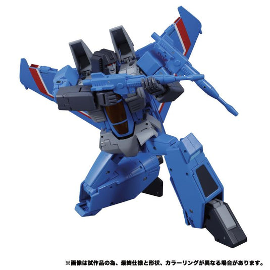 Transformers Masterpiece - MP-52+ Masterpiece Thundercracker 2.0