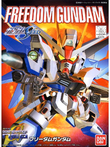 Bb-257 - Freedom Gundam