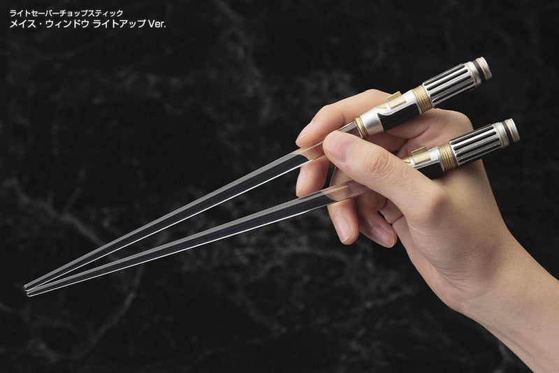 Load image into Gallery viewer, Kotobukiya - Chopsticks - Star Wars: Mace Windu (Light Up)
