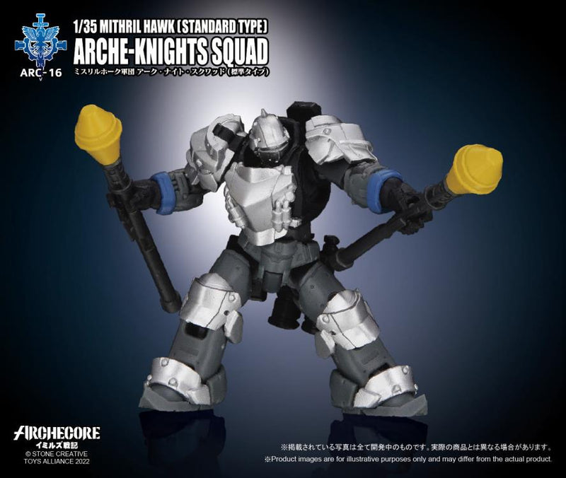 Load image into Gallery viewer, Toys Alliance - Archecore: ARC-16 Mithril Hawk Arche-Knights Squad (Standard Type)
