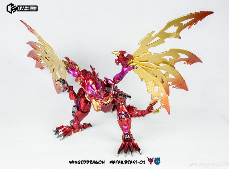 Load image into Gallery viewer, JiangXing - JX Metal Beast - Winged Dragon
