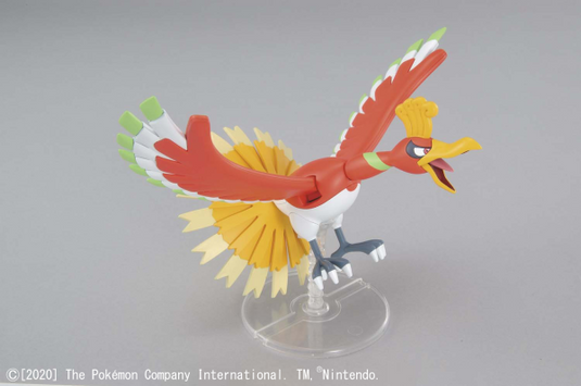 Bandai - Pokemon Model Kit: Ho-Oh