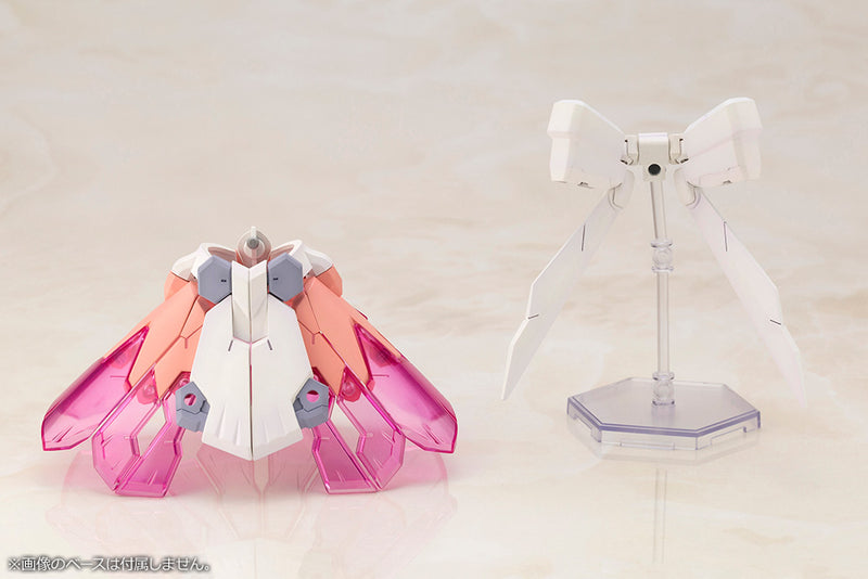 Load image into Gallery viewer, Kotobukiya - Megami Device: Magical Baselard
