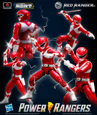 Flame Toys - Furai Model - Mighty Morhpin Power Rangers: Red Ranger